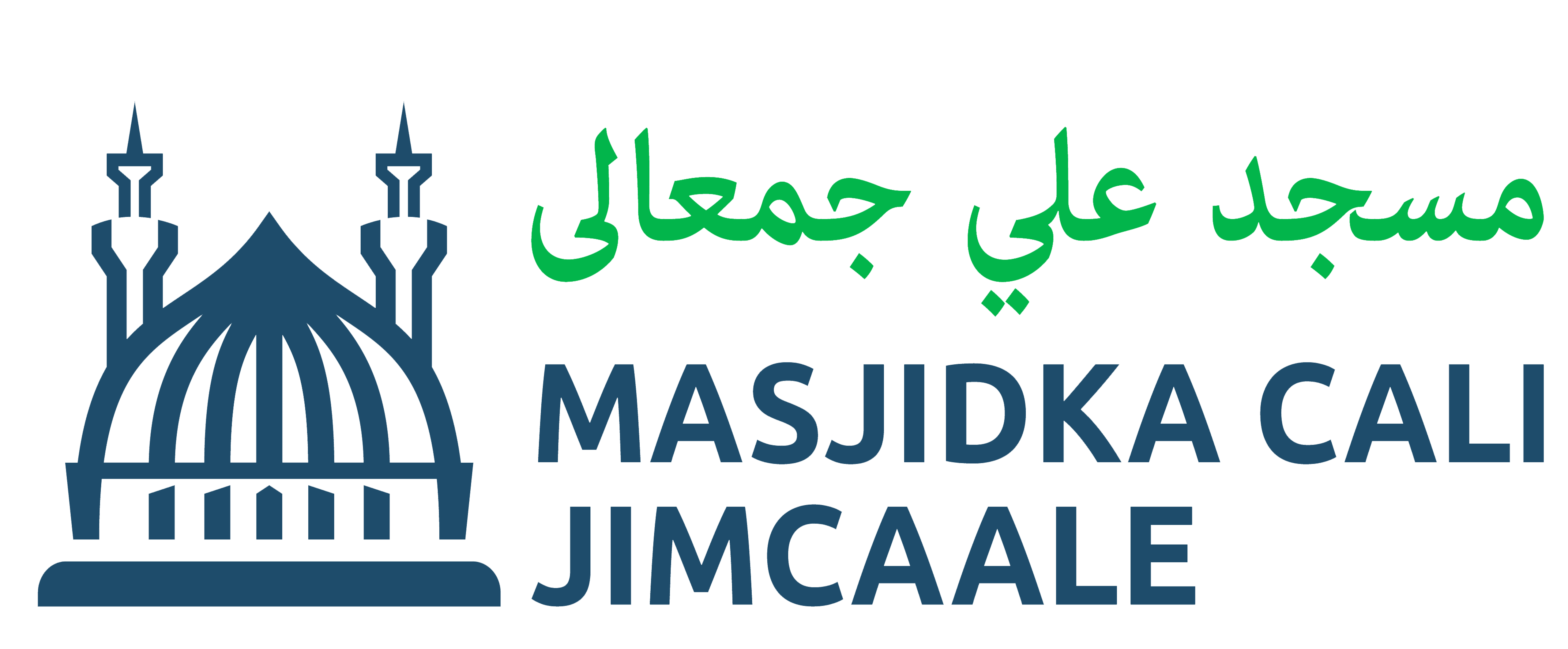 Masjidka Cali Jimcaale